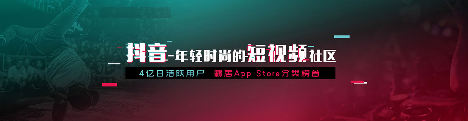 遵化sem优化